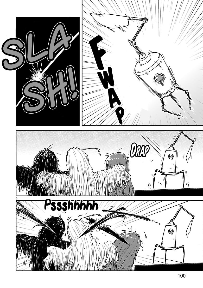 Read Kagaku Chop chapter 49 image 7 on Lezhin