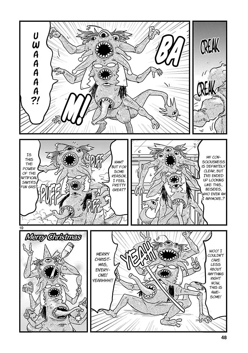 Read Kagaku Chop chapter 5.1 image 9 on Lezhin