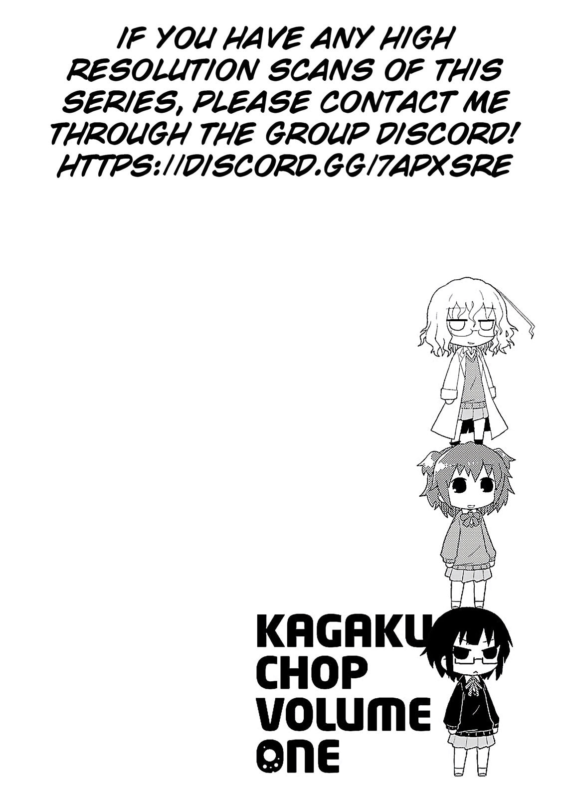 Read Kagaku Chop chapter 5 image 10 on Lezhin