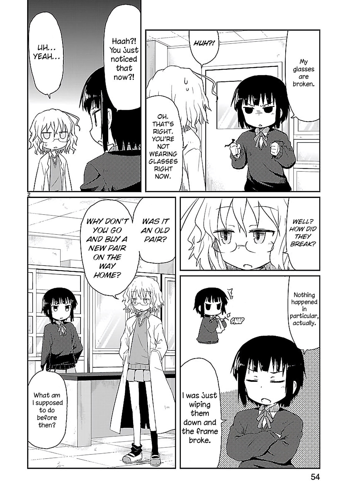 Read Kagaku Chop chapter 5 image 2 on Lezhin
