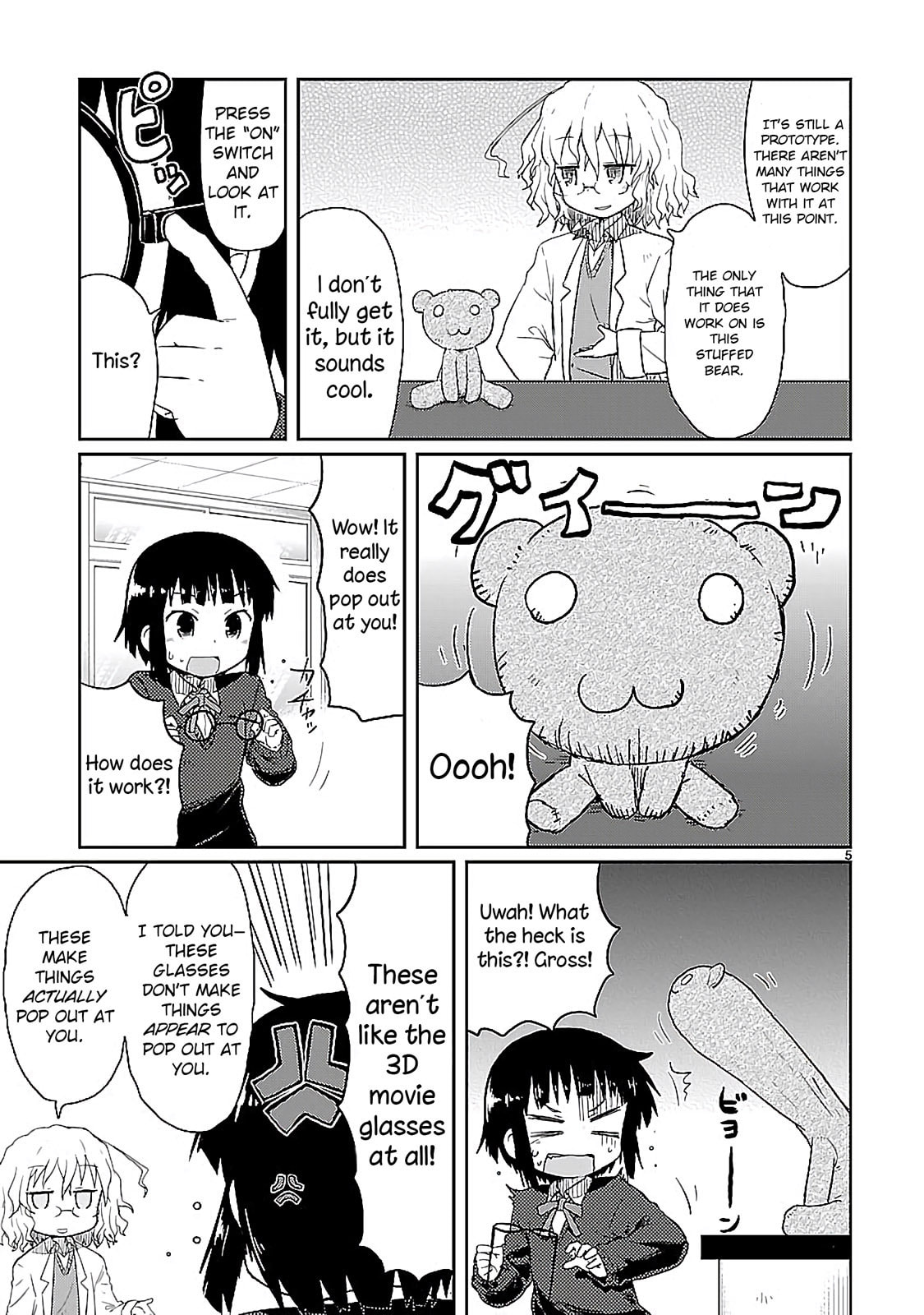 Read Kagaku Chop chapter 5 image 5 on Lezhin