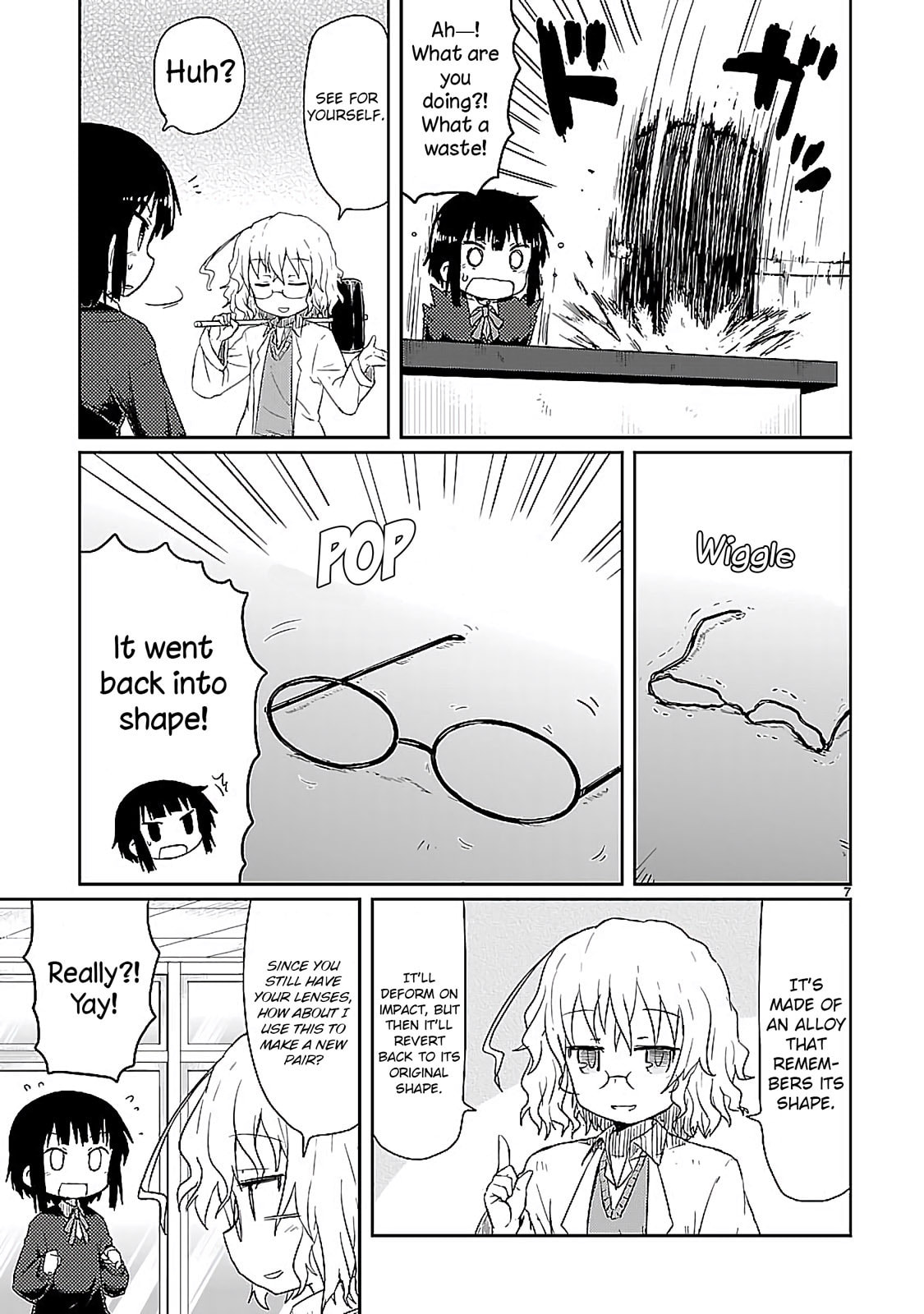 Read Kagaku Chop chapter 5 image 7 on Lezhin