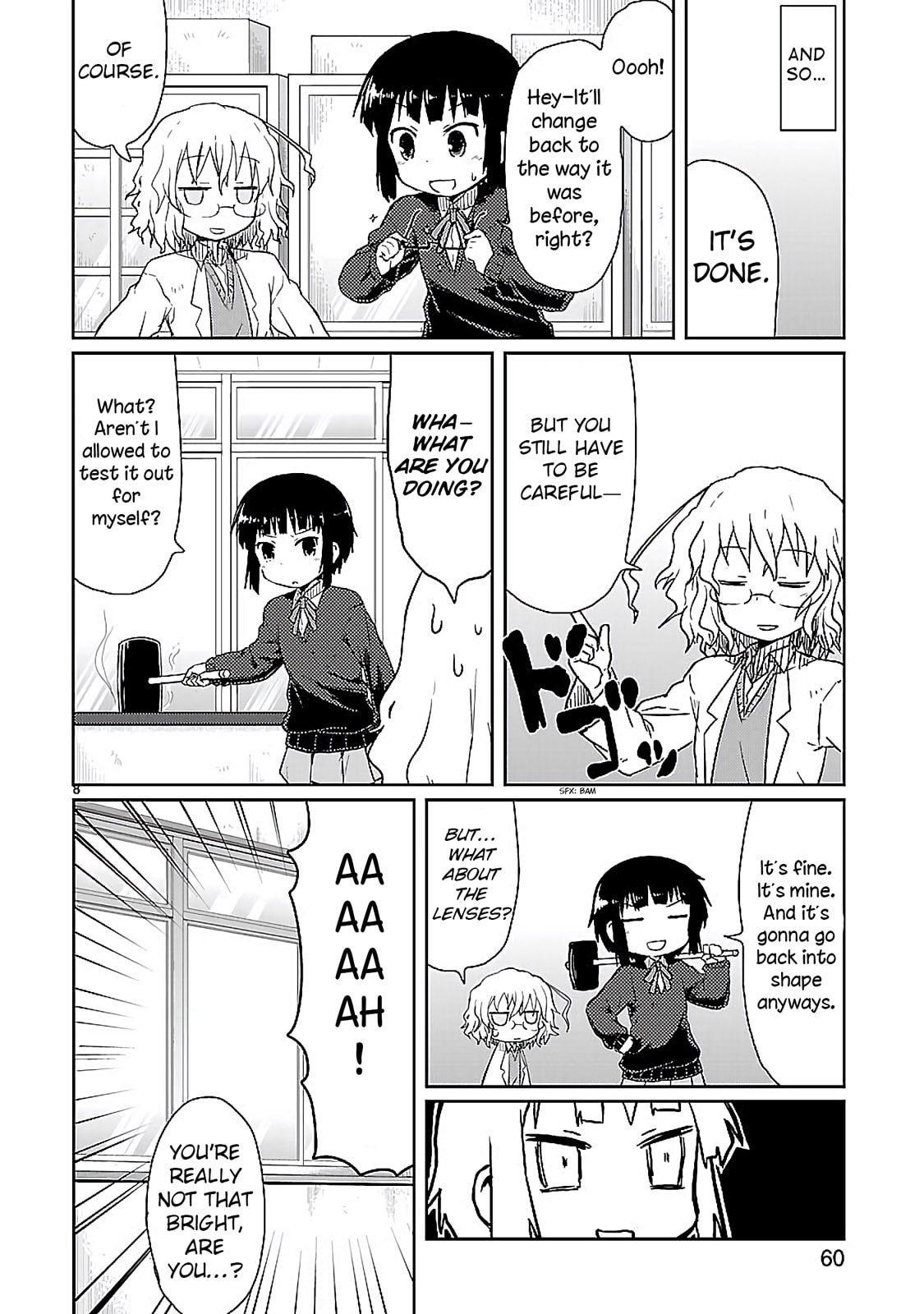 Read Kagaku Chop chapter 5 image 8 on Lezhin