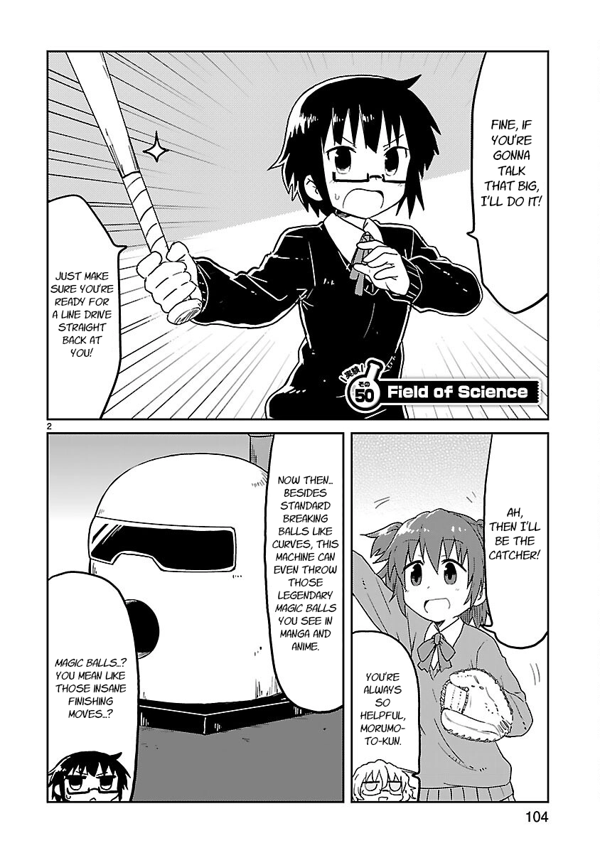 Read Kagaku Chop chapter 50 image 1 on Lezhin