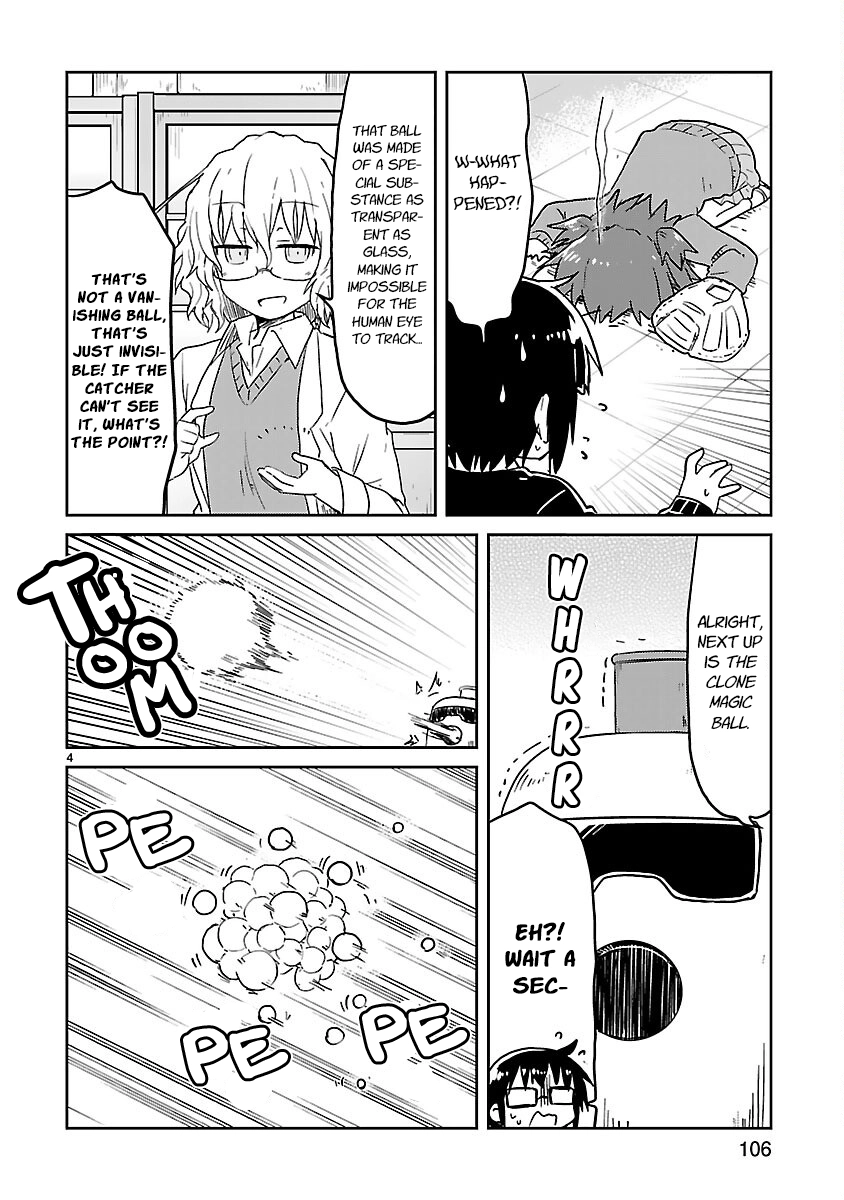 Read Kagaku Chop chapter 50 image 3 on Lezhin