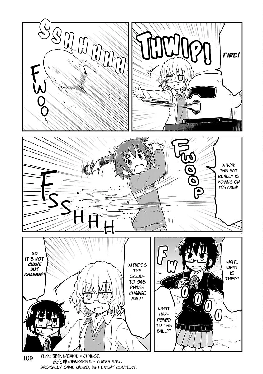 Read Kagaku Chop chapter 50 image 6 on Lezhin