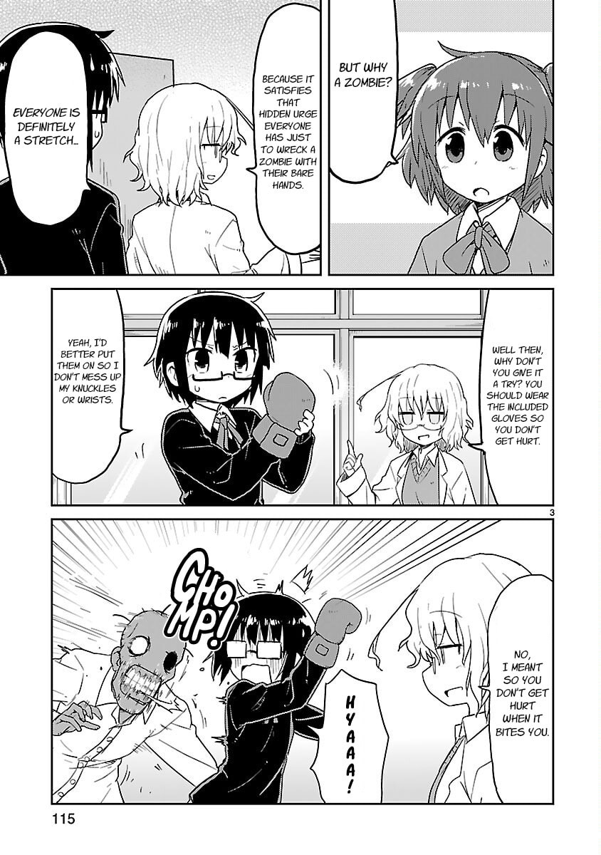 Read Kagaku Chop chapter 51 image 2 on Lezhin