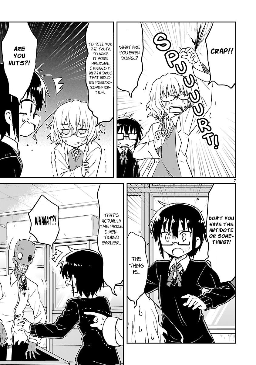 Read Kagaku Chop chapter 51 image 6 on Lezhin