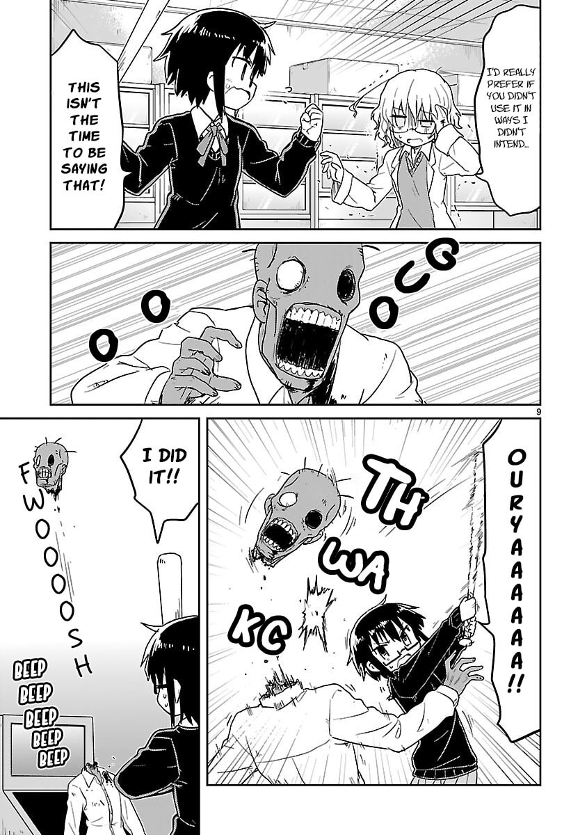 Read Kagaku Chop chapter 51 image 8 on Lezhin