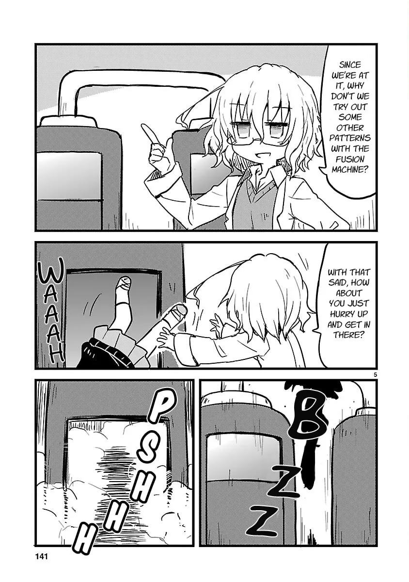 Read Kagaku Chop chapter 52.5 image 4 on Lezhin