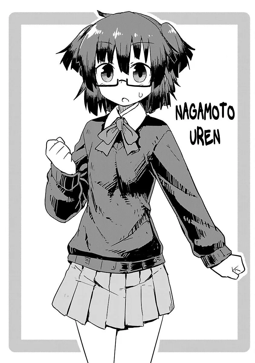 Read Kagaku Chop chapter 52.5 image 5 on Lezhin