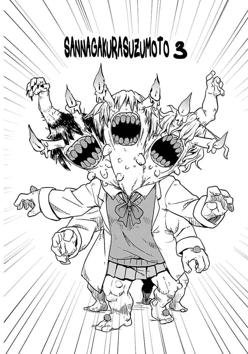 Read Kagaku Chop chapter 52.5 image 7 on Lezhin