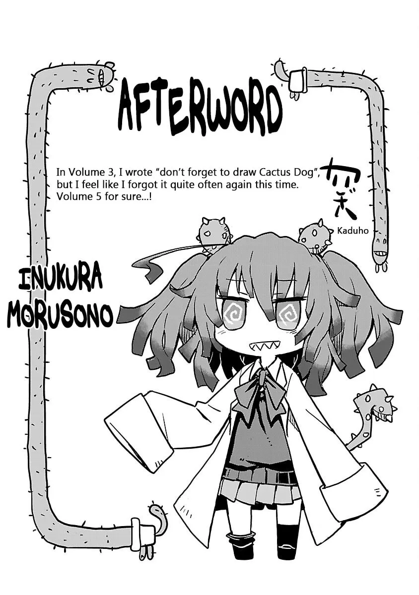 Read Kagaku Chop chapter 52.5 image 8 on Lezhin
