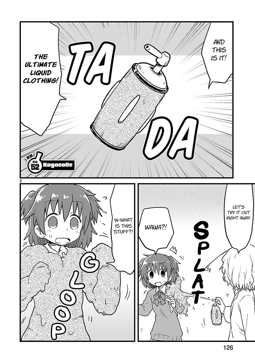 Read Kagaku Chop chapter 52 image 1 on Lezhin
