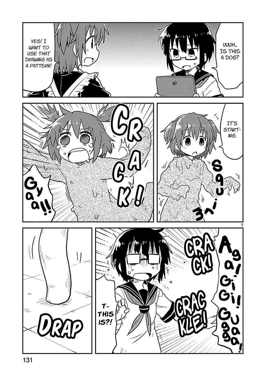 Read Kagaku Chop chapter 52 image 6 on Lezhin