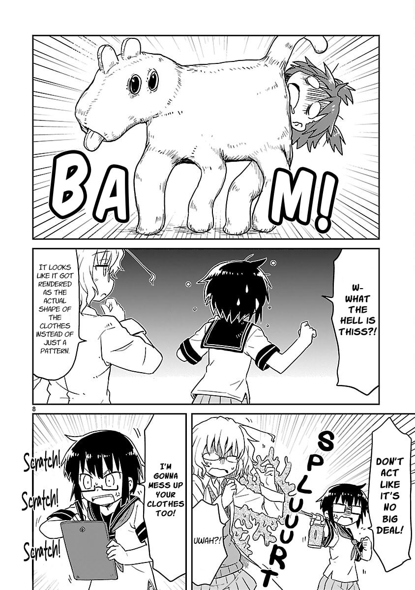 Read Kagaku Chop chapter 52 image 7 on Lezhin