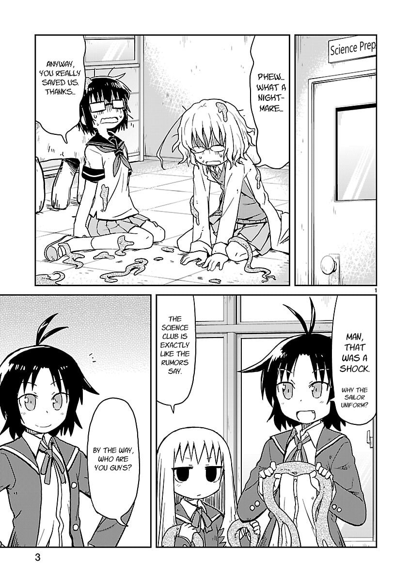 Read Kagaku Chop chapter 53 image 4 on Lezhin
