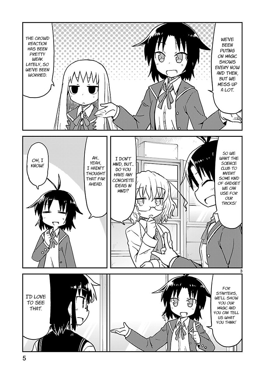 Read Kagaku Chop chapter 53 image 6 on Lezhin