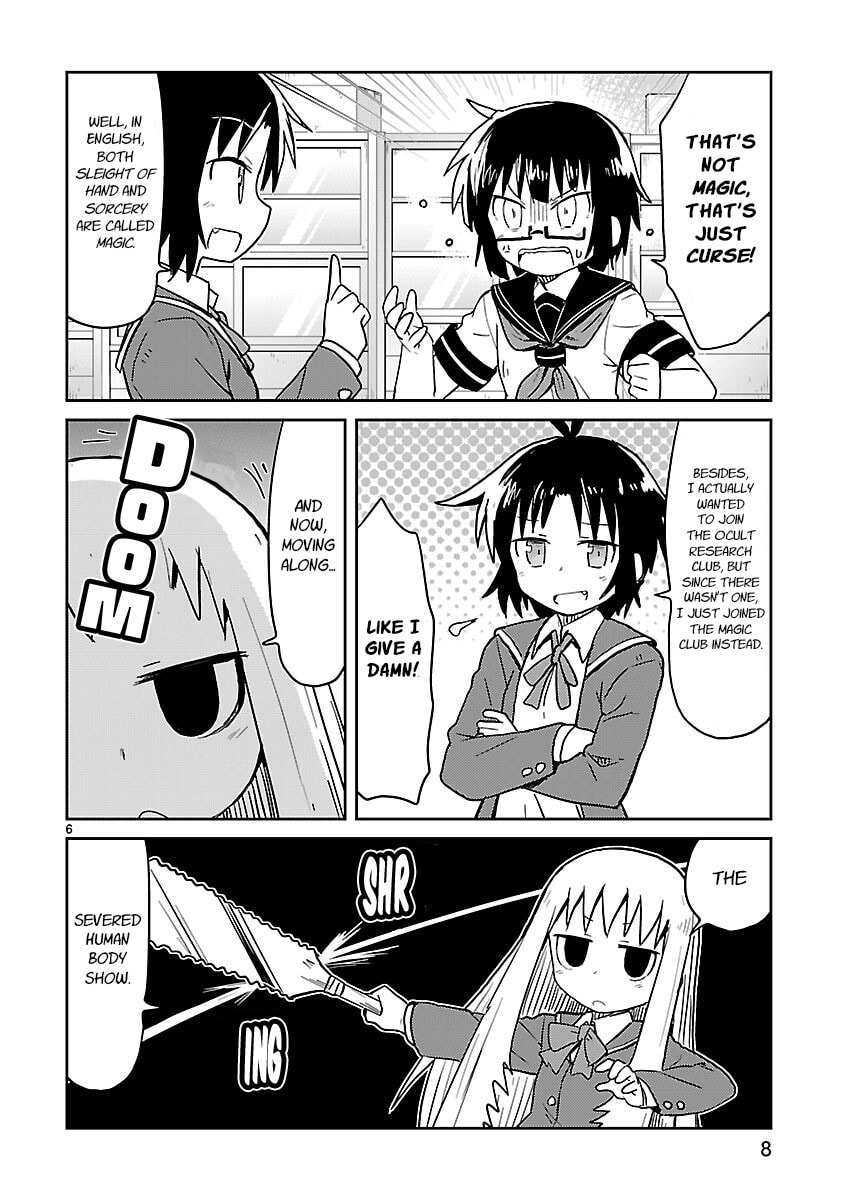 Read Kagaku Chop chapter 53 image 9 on Lezhin