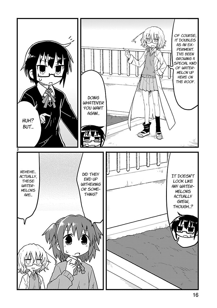 Read Kagaku Chop chapter 54 image 1 on Lezhin