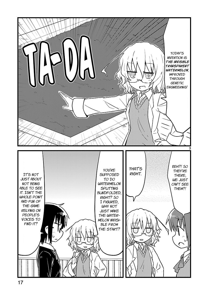 Read Kagaku Chop chapter 54 image 2 on Lezhin
