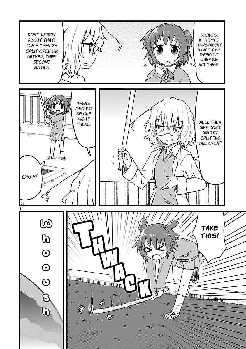 Read Kagaku Chop chapter 54 image 3 on Lezhin