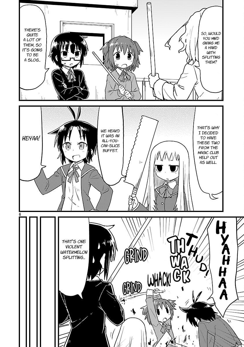 Read Kagaku Chop chapter 54 image 5 on Lezhin
