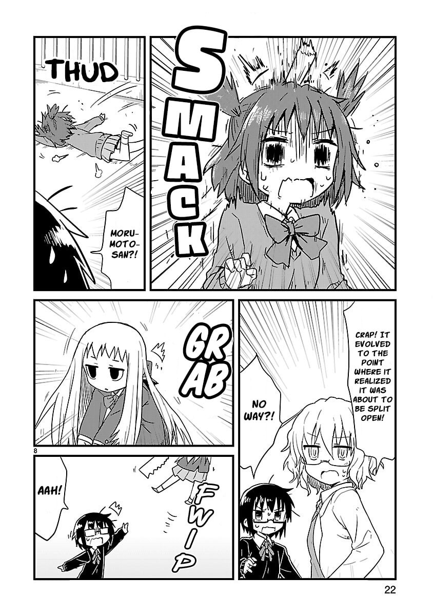 Read Kagaku Chop chapter 54 image 7 on Lezhin