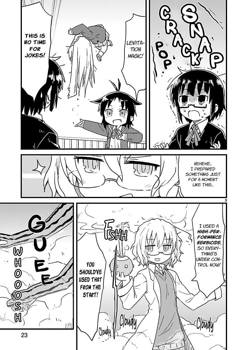 Read Kagaku Chop chapter 54 image 8 on Lezhin