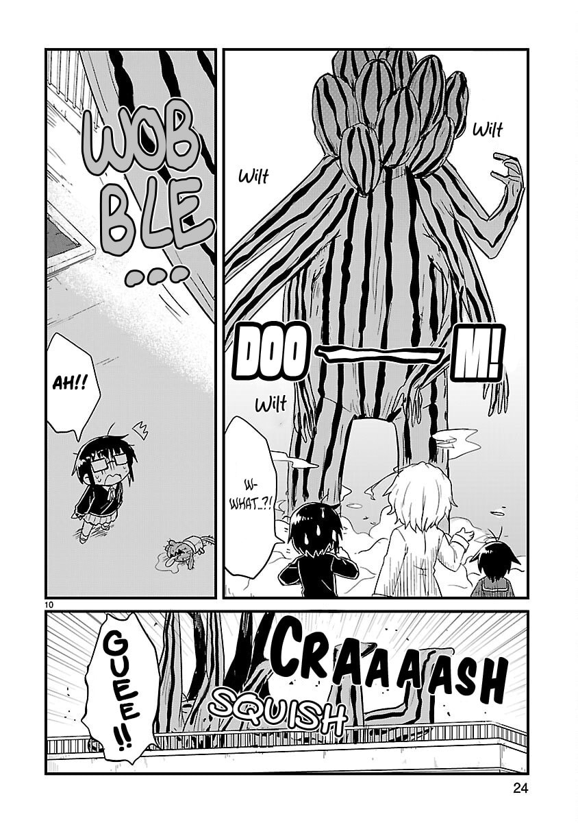 Read Kagaku Chop chapter 54 image 9 on Lezhin