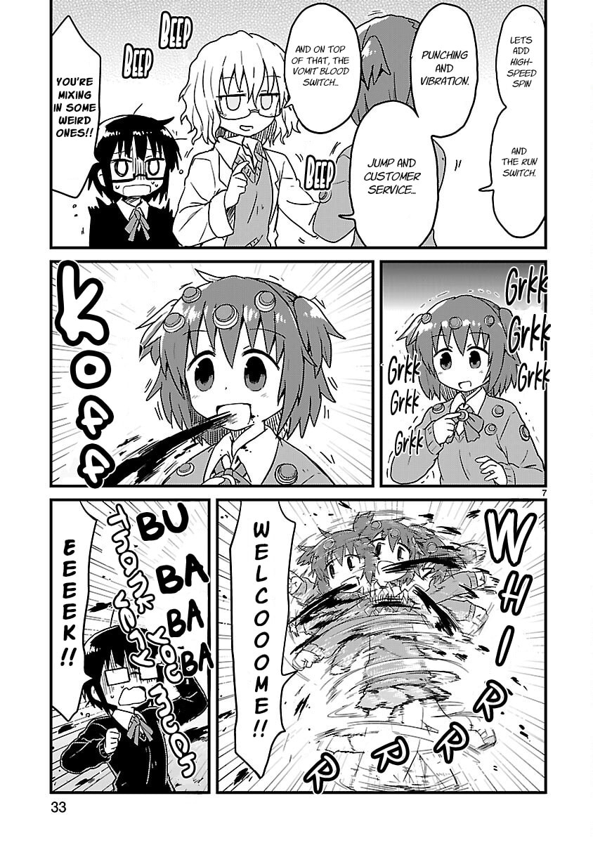 Read Kagaku Chop chapter 55 image 6 on Lezhin