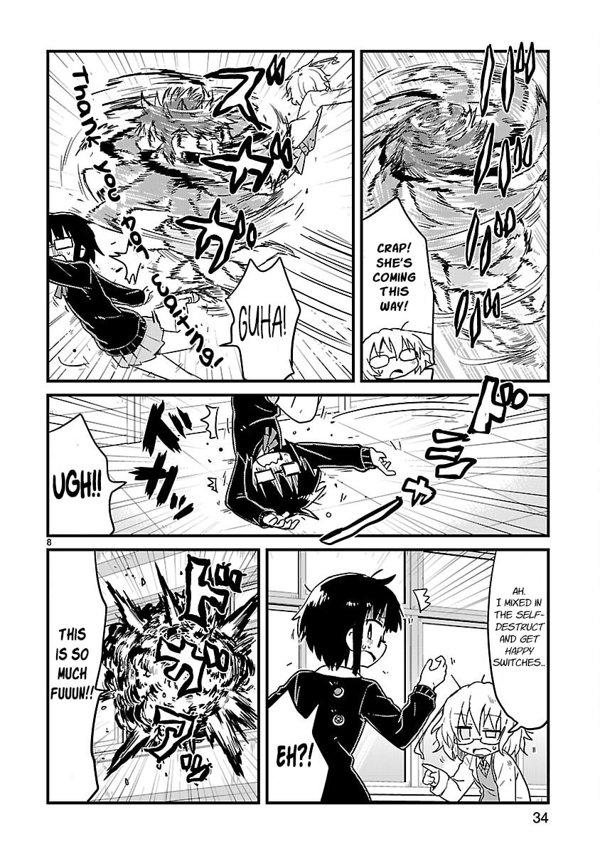 Read Kagaku Chop chapter 55 image 7 on Lezhin
