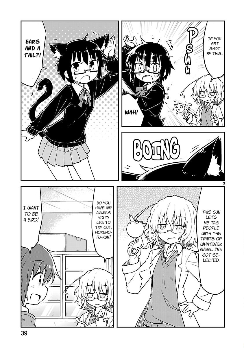 Read Kagaku Chop chapter 56 image 2 on Lezhin