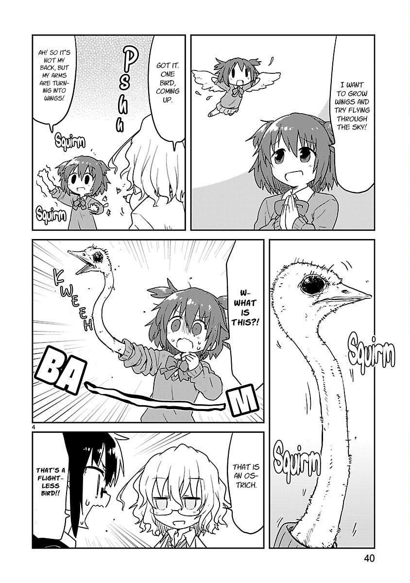 Read Kagaku Chop chapter 56 image 3 on Lezhin