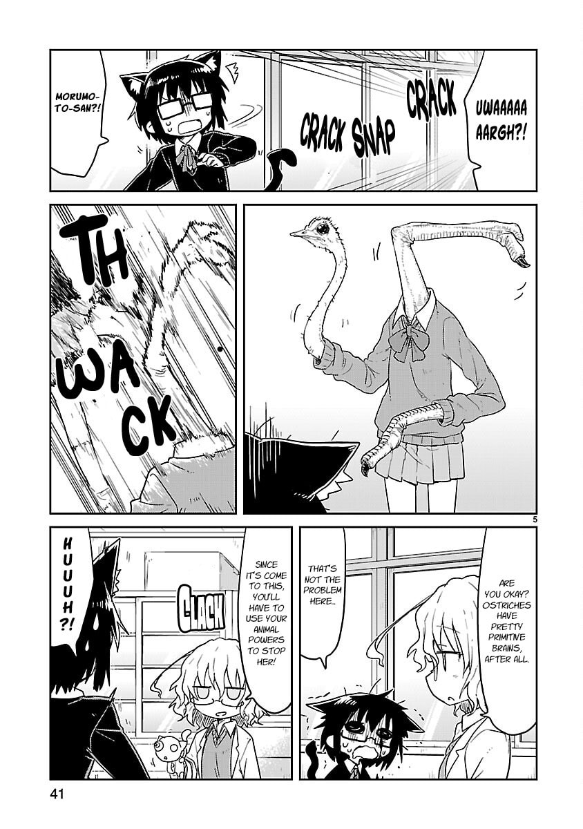 Read Kagaku Chop chapter 56 image 4 on Lezhin
