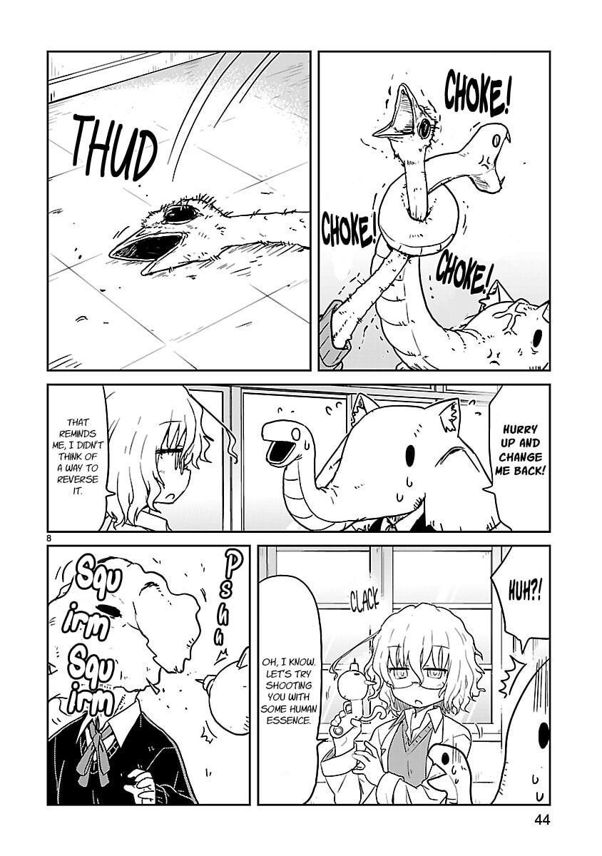 Read Kagaku Chop chapter 56 image 7 on Lezhin