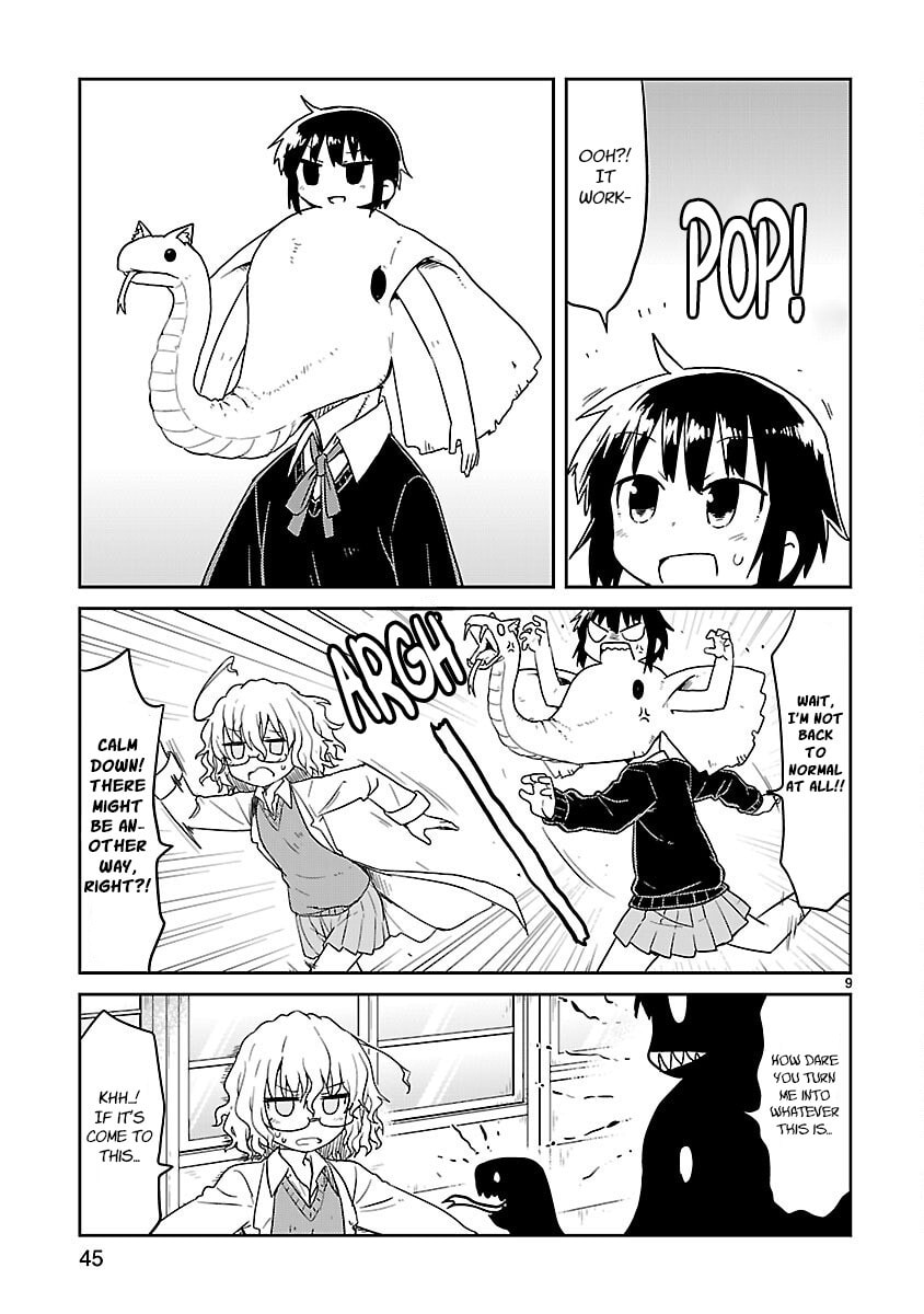 Read Kagaku Chop chapter 56 image 8 on Lezhin