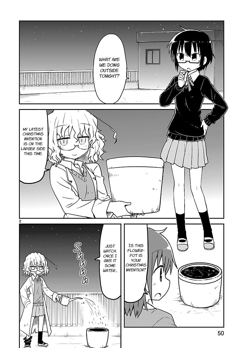 Read Kagaku Chop chapter 57 image 1 on Lezhin