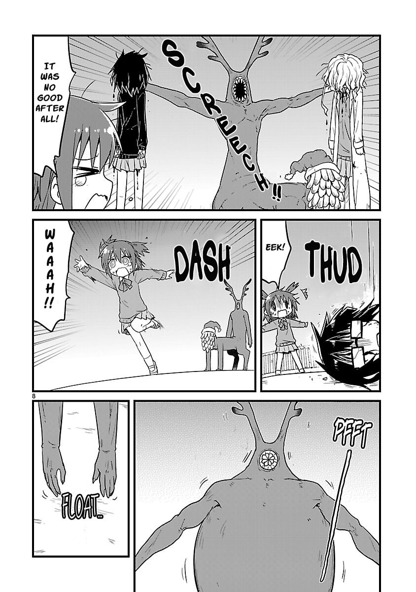 Read Kagaku Chop chapter 57 image 7 on Lezhin