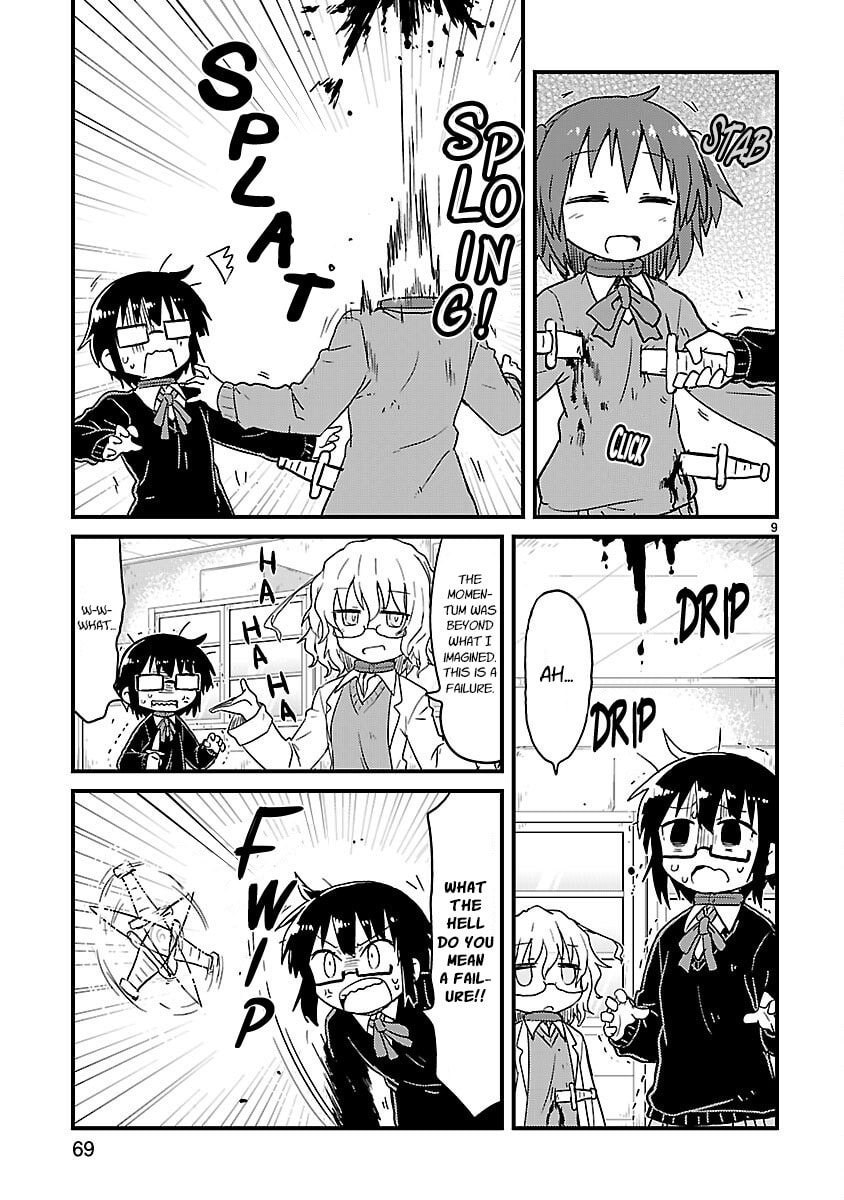 Read Kagaku Chop chapter 58 image 8 on Lezhin