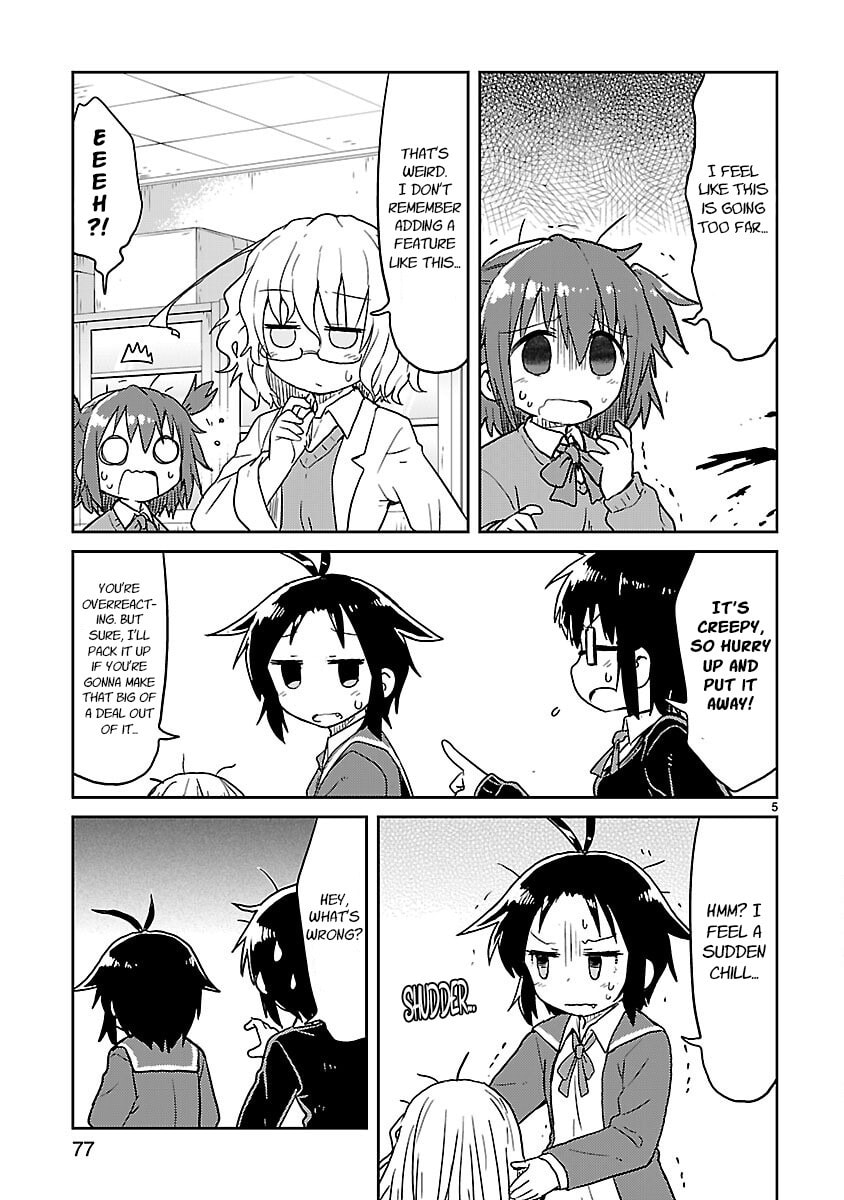 Read Kagaku Chop chapter 59 image 4 on Lezhin