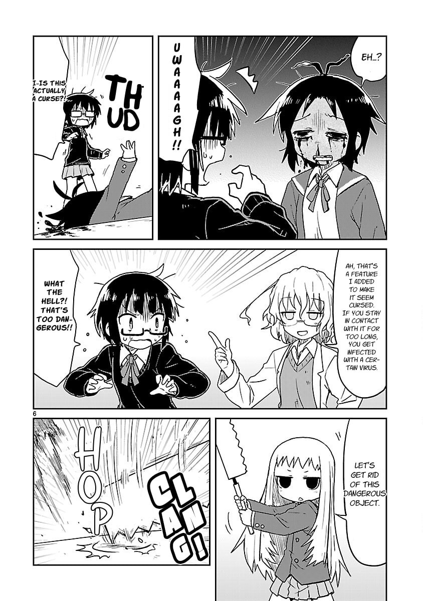 Read Kagaku Chop chapter 59 image 5 on Lezhin
