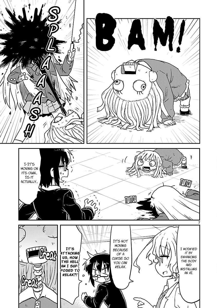 Read Kagaku Chop chapter 59 image 6 on Lezhin