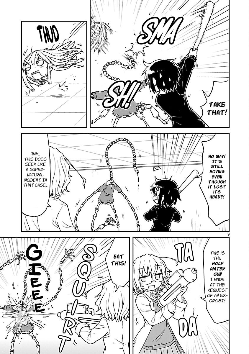 Read Kagaku Chop chapter 59 image 8 on Lezhin