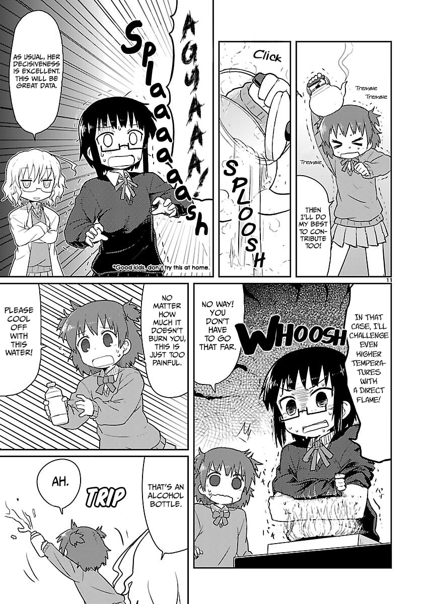 Read Kagaku Chop chapter 6 image 10 on Lezhin