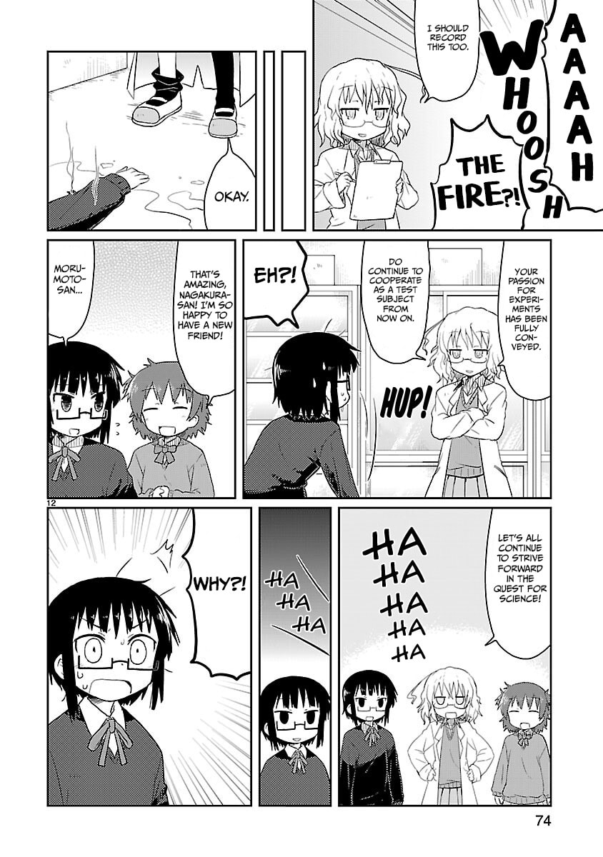 Read Kagaku Chop chapter 6 image 11 on Lezhin
