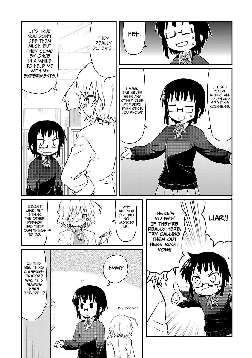 Read Kagaku Chop chapter 6 image 2 on Lezhin