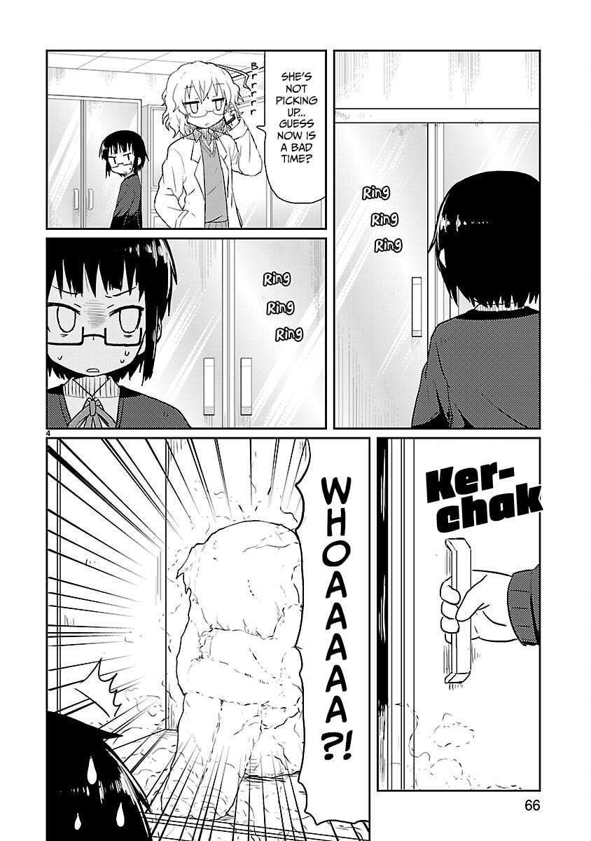 Read Kagaku Chop chapter 6 image 3 on Lezhin