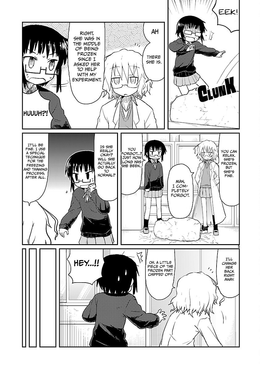 Read Kagaku Chop chapter 6 image 4 on Lezhin