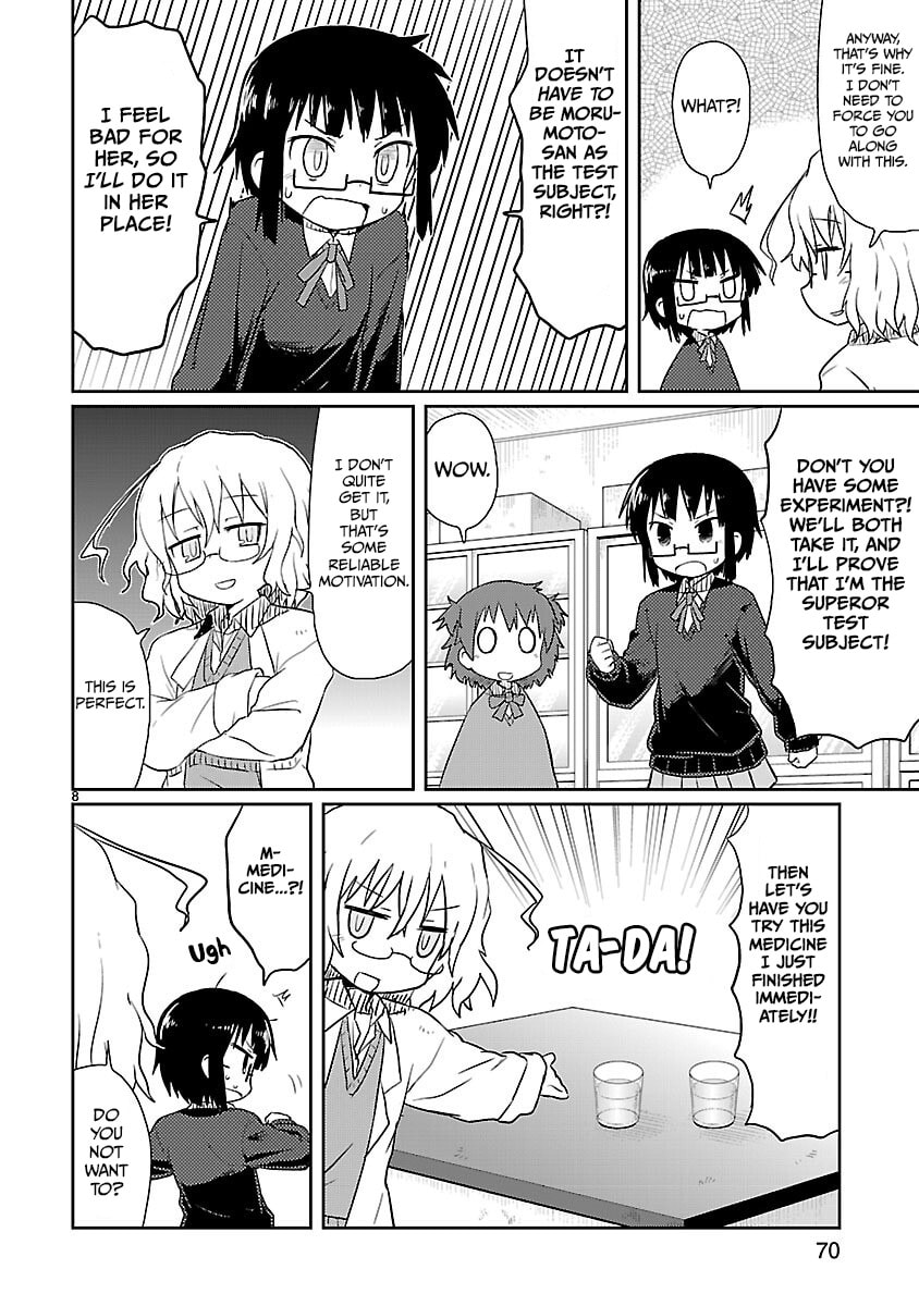 Read Kagaku Chop chapter 6 image 7 on Lezhin